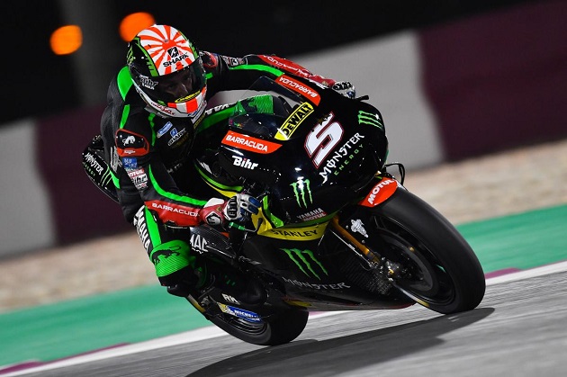MotoGP - Deuxième manche en Argentine.