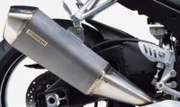 Suzuki GSX-R 1000 2005
