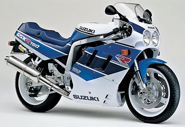 Foto del Suzuki 750 GSX-R 1990