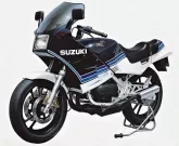 Moto Suzuki RG 250 Gamma 1984