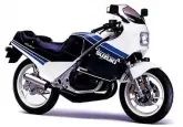 Motorcycle Suzuki RG 250 Gamma 1985