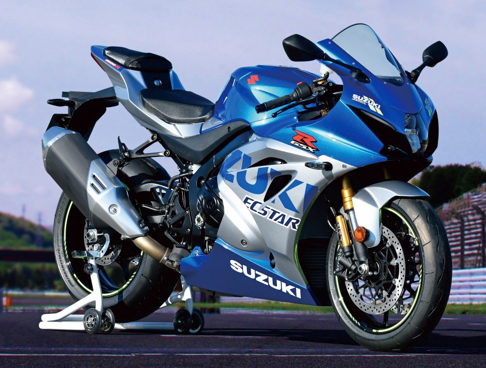 Honda gsxr 1000