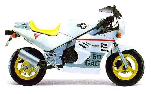 Suzuki GSX-R50 1986 - 4