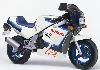 Suzuki GSX-R50 1986