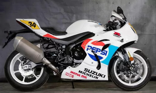 Profile photo of GSX-R 1000 Pepsi GP Edition 2018 in color not defined.