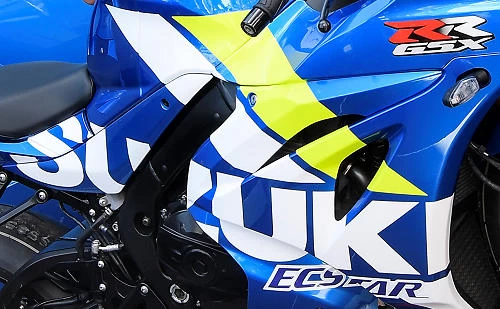 Foto de perfil del GSX-R 1000 R Texas Edition 2019 en color indefinido.