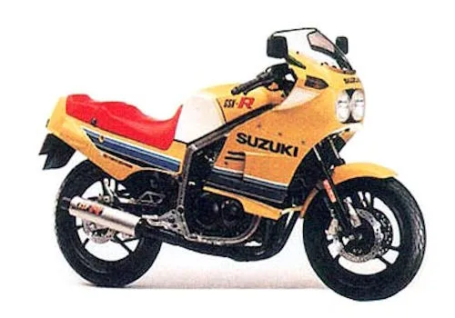 Foto de perfil del 400 GSX-R 1984 en color amarillo / negro.
