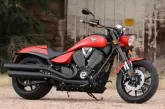 Motorcycle Victory (USA) 1700 HAMMER S 2012