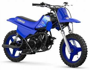 Une moto Yamaha PW 50 de 2027
