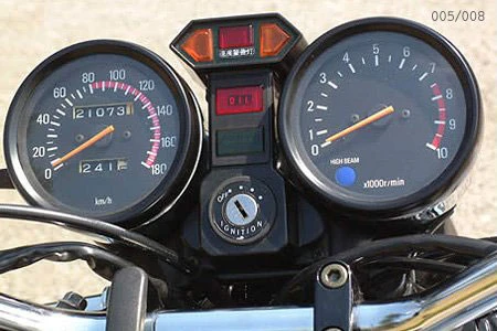 Yamaha XS 750 1976 - 1