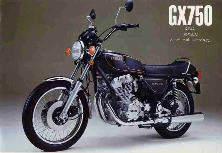 Yamaha XS 750 1976 - 14