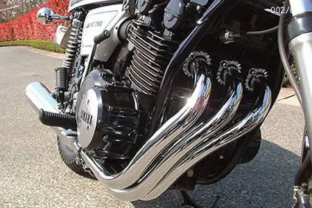 Yamaha XS 750 1976 - 15